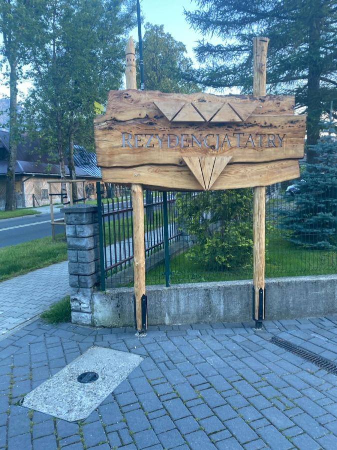 Apartament Gorale - Rezydencja Tatry 扎科帕内 外观 照片