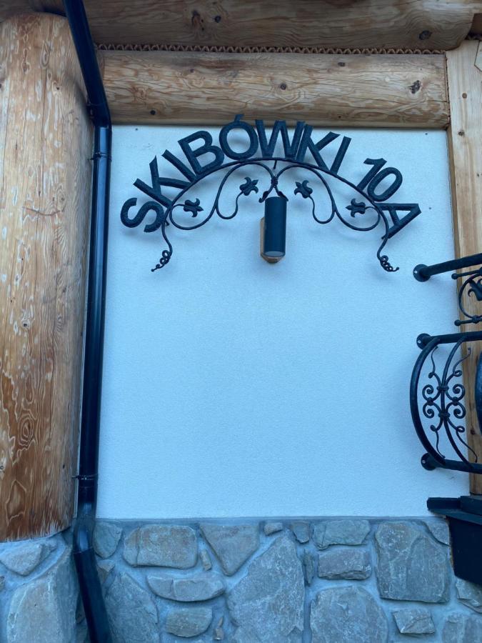 Apartament Gorale - Rezydencja Tatry 扎科帕内 外观 照片